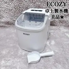 ジャンク品ホシザキ 全自動製氷機 IM-35TL 本体 - メルカリ