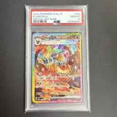 PSA10】 ホウオウ クラッシック Classic CLL ポケモンカード - メルカリ
