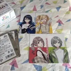 プロセカ　クリフェス　エピカ　レオニード