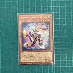 2026年最新】遊戯王トゥーン・ワールドの人気アイテム - メルカリ