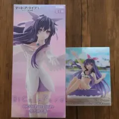 Item thumbnail for item a6fd19b8-5434-4b77-be48-3ebf440bbb6f