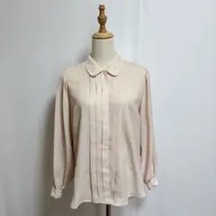 Item thumbnail for item 0b8f29f5-2f26-4f40-9a5c-4c3be3368983