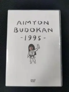 2025年最新】あいみょん ライブdvdの人気アイテム - メルカリ