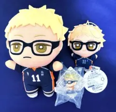 ハイキュー!! 月島蛍ぬいぐるみフィギュアセット