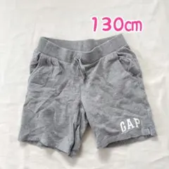 GAPKids　スウェット 短パン Mサイズ 8 130㎝