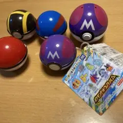 ポケモンゲットコレクションズボール　(ボールのみ)