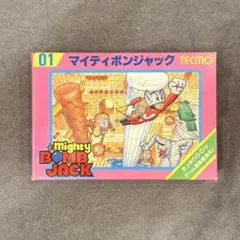 2026年最新】マイティボンジャックの人気アイテム - メルカリ