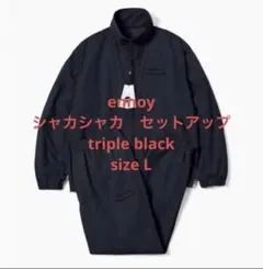 2025年最新】スタイリスト私物 ennoy セットアップの人気