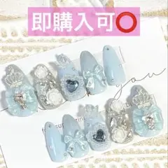 cosmos様 リクエスト 2点 まとめ商品