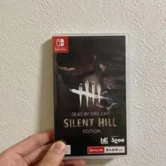 Dead by Daylight: Silent Hill Edition