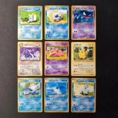 【旧裏】まとめ売り　ポケモンカード　ピカチュウ　ヤドン　ブイズ