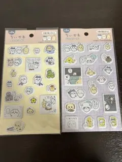 ちいかわ ぷくっとシール3　2種セット