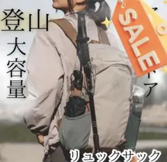 Item thumbnail for item fd4f66f8-4c53-4cf7-87ed-0eb1ee56231b