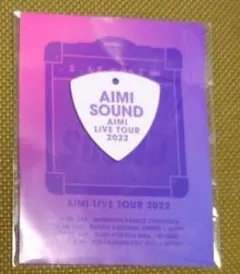 2025年最新】愛美 aimi soundの人気アイテム - メルカリ