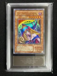 ブラックマジシャンガール ウルトラレア 鑑定品PSA9 - メルカリ