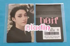 straykids do it アラジン トレカ バンチャン