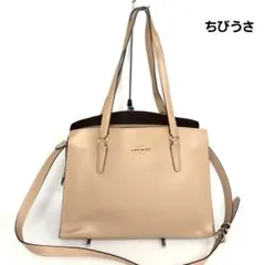 COACH コーチ テイタム キャリーオール ベージュ レザー トートバッグ