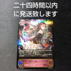 Item thumbnail for item 09467e4a-5cbe-42f4-b653-8dbd7e61daef