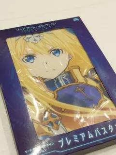 Item thumbnail for item 1198bc24-455f-49af-b242-1a0e481baa12