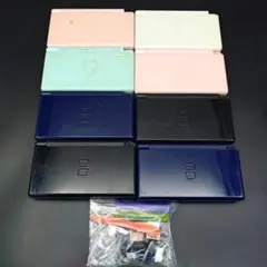 【修理ツール付き】ニンテンドー DS Lite シェルのみ 8台セット N60