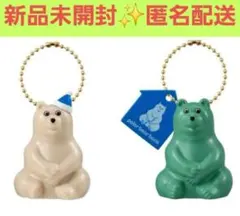 ポーラーベアバンク ミニチュアチャーム2 くま 貯金箱 ガチャ
