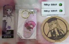 巡音ルカ　初音ミク　グッズセット