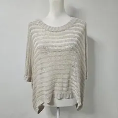 セシルマクビー/CECIL McBEE フレンチ袖 シアー ニット【M】ベージュ