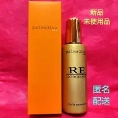 2026年最新】パルマディーバリッチエッセンスゴージャスの人気アイテム