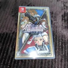 Switch ファーランドサーガ 1&2 サターントリビュート