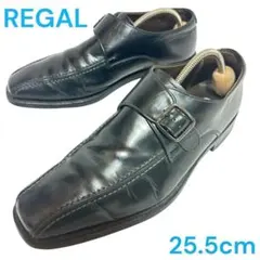 REGAL　リーガル　ドレスシューズ　シングルモンク　ブラック　25.5cm