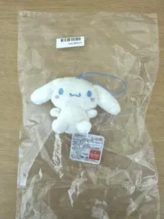 サンリオ シナモロール ぬいぐるみ　マスコット　ストラップ ホワイト 約10cm