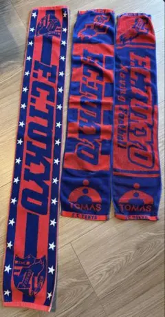 F.C.TOKYO FC東京 スポーツタオル マフラータオル
