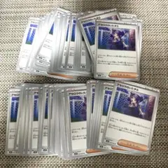 Item thumbnail for item 0195df25-b8f1-41cc-b3b8-169bb6c74dec