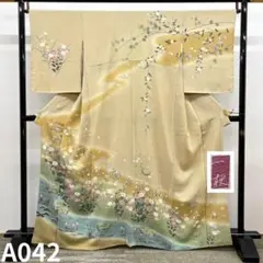 手描き友禅 作家物 訪問着 落款入 一つ紋 金彩 正絹 躾糸付き X461