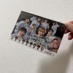 Snow Man I DO ME ポストカード