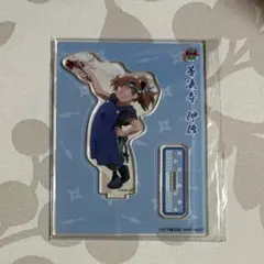 忍たま乱太郎 善法寺伊作 忍たま茶屋 2023 カフェ アクリルスタンド