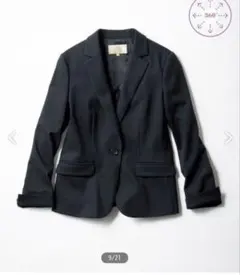 自由区　ネイビー テーラードジャケット