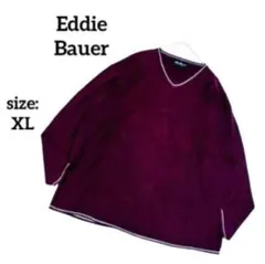 エディバウアー 長袖 ニット セーター XL Vネック オーバーサイズ ゆるだぼ