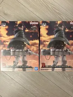 進撃の巨人　一番くじ　リヴァイフィギュアセット