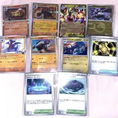 ポケモンカードゲーム MEGA ハイクラスパック MEGAドリームex セット