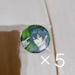 ツイステ ブレイジングジュエル 缶バッジ マレウス 5点