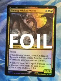 MTG 投げ飛ばし/Fling 日本語版 旧枠 赤い凶暴化 - メルカリ