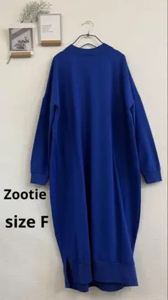 イーザッカマニア　ブルー カットソーロングワンピース