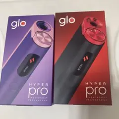 ハイパープロパープルサファイア、ルビーブラック新品未開封品