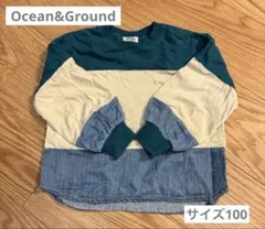 オーシャンアンドグラウンド　長袖Tシャツ　サイズ100