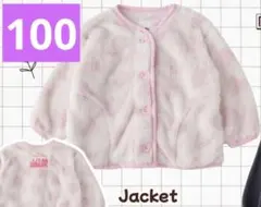 しまむら　ハッピーバッグ　リトシー　プリンセス　ボアジャケット　100㎝