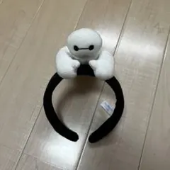 ベイマックス　カチューシャ