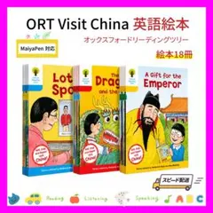 2026年最新】Ort マイヤペンの人気アイテム - メルカリ