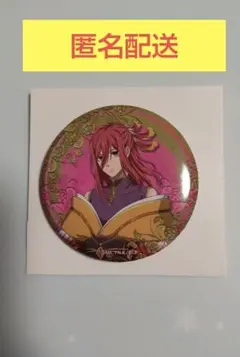 千切豹馬 ブルロ展 缶バッジ アルティメタル ブルーロック ブルロ ブルーロック展 原画展 千切豹馬6点 アルティメタル缶バッジ ブルロ展
