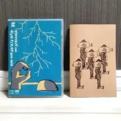 クロマニヨンズ ミュージック